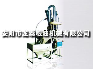 35、40型自動(dòng)上料臥式單機(jī)